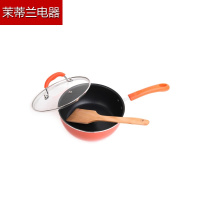 【苏宁电器】小炒锅迷你不粘锅1人2电磁炉煎锅平底锅小锅小号一人用炒菜锅家用