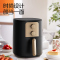 美的(Midea)空气炸锅家用烤箱新款多功能一体3.8L大容量智能全自动薯条机MF-KZ40Q4-403 黑色