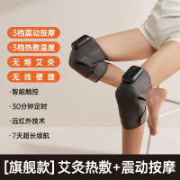膝盖按摩仪关节热敷疼痛神器理电加发热理疗护膝仪艾灸KPF03