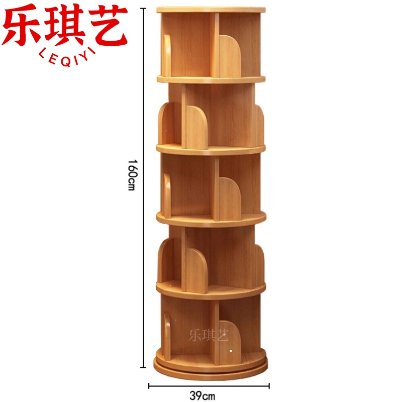 乐琪艺高清大图