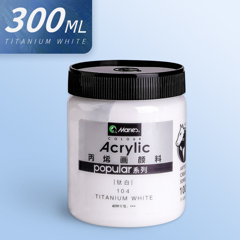 马利白色丙烯颜料500ml大瓶墙绘防水不掉色钛白手绘儿童石头画新款300