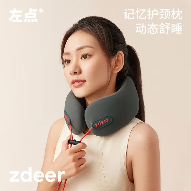 左点记忆护颈枕 ZD-UZ02-D_高清大图