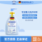 哈罗闪婴幼儿洁润洗发沐浴露200ml 宝宝二合一温和清洁不刺激德国原装进口