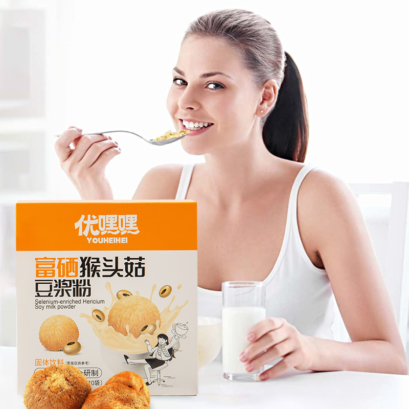 优嘿嘿富硒猴头菇豆浆粉无蔗糖豆奶营养高纤维养胃代餐冲饮食品一盒装20g*10