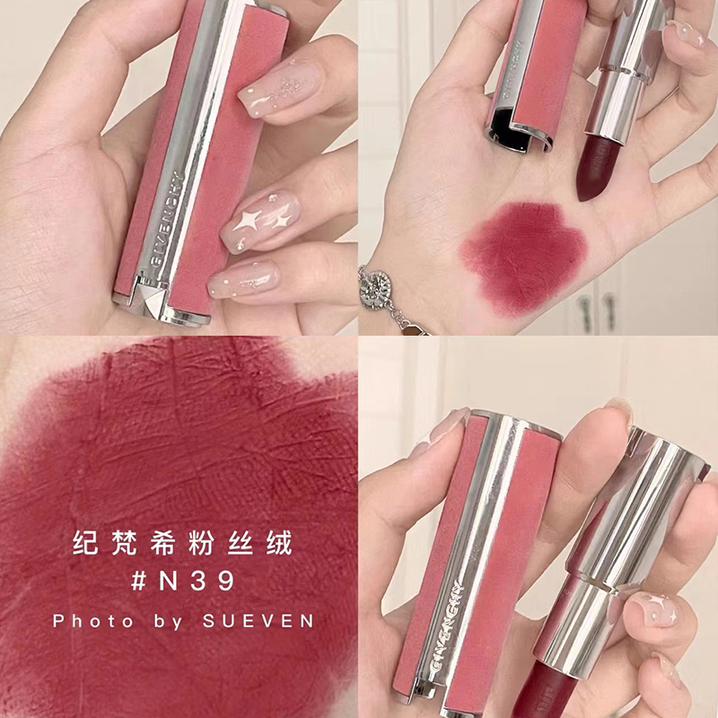 纪梵希givenchy高定香榭粉小羊皮丝绒哑光唇膏口红n39霜石榴34g