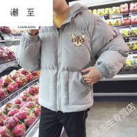 潮至潮至冬季棉衣男女韩版短款棉服面包服学生青少年棉袄子加厚外套男装潮流植物印花连帽带帽棉衣服情侣装
