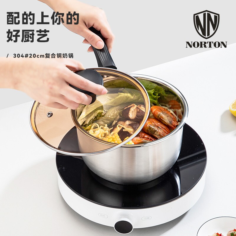 NORTON迪菲复合钢奶锅3TDF020高清大图
