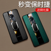 高铭宣 vivos5手机壳s6保时捷指环支架商务风男士vivo S5硅胶防摔保护套个性创意 vivos6[宝石蓝]指环款