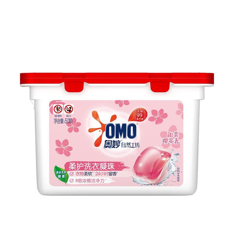 奥妙自然工坊白茶洗衣凝珠400g+白猫洗衣液500g+多芬滋养洗护套装400+380G+正章软黄金羊绒洗涤剂350ml高清大图