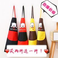家用围裙女厨房围裙做饭工作服围裙防油围裙