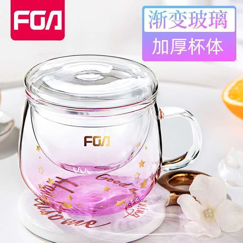 富光FGA花茶杯茶水分离泡茶杯加厚男女家用大容量玻璃水杯子套装 锤纹玻璃杯350ml