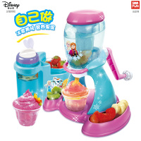 迪士尼 冰雪奇缘冰果机 DS-2810 儿童冰淇淋机冰激凌玩具 家用雪糕冰果炒冰沙冰棒机可以食用 男孩女孩玩具