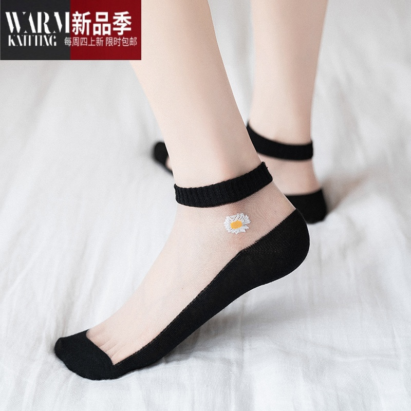shanchao袜子女短袜浅口船袜中筒薄款水晶玻璃丝袜底夏天ins潮