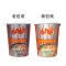 泰国妈妈(MAMA)酸辣虾味方便面 60g/杯 进口速食面 泡面