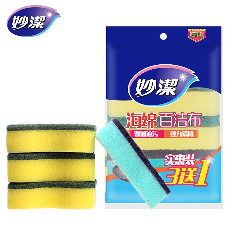 妙洁 C型金柔海绵百洁布 3+1片装 BJDT