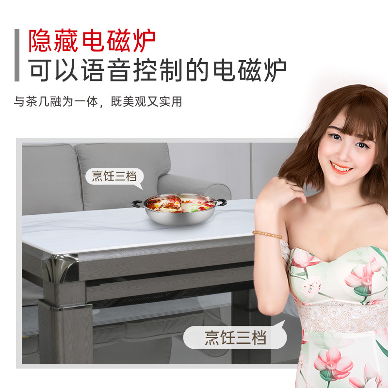 一均牌语音升降可移动电暖炉烤火桌长方形烤火茶几大尺寸电暖桌变频取暖桌高端电炉茶几取暖茶几烤火炉 C73动感线条1.6米
