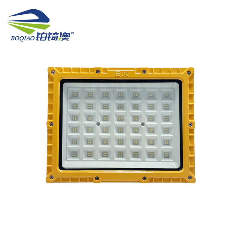 铂锜澳 方形分体防爆灯 100w-30*23.5*10.2cm 个高清大图