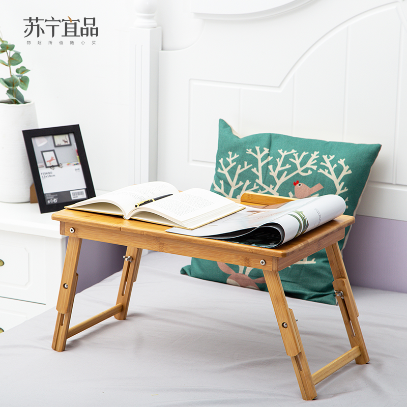 [苏宁宜品]懒人桌 电脑桌ZC-BD001FDN