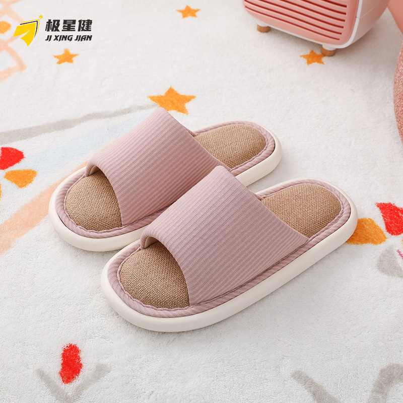 极星健 拖鞋 M1 双高清大图