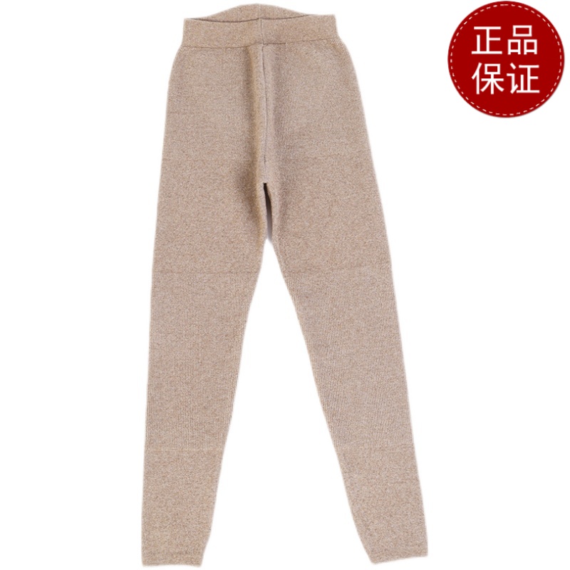 免费试穿 2024牧绒多斯男士保暖裤品牌羊绒裤加厚羊毛裤女打底线裤毛裤女中厚护膝打底裤春秋绒裤毛裤羊绒裤中老年人春秋装高清大图