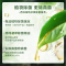 立白卫仕天然除菌洗衣粉1.55kg除菌除螨低泡易洗干净无残留