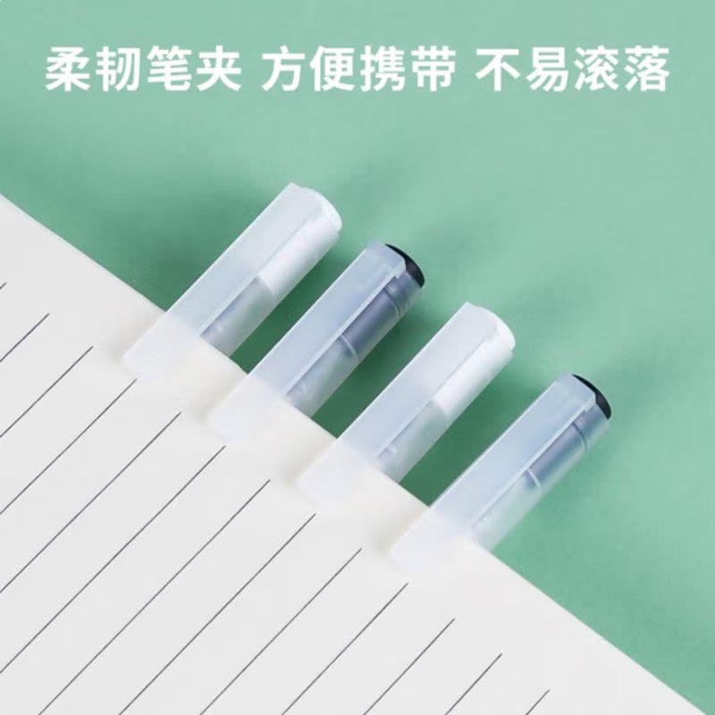 得力(deli)雾透系列学生中性笔签字笔 冷淡无印风 0.5mm全针管12支/盒DL-A117图片