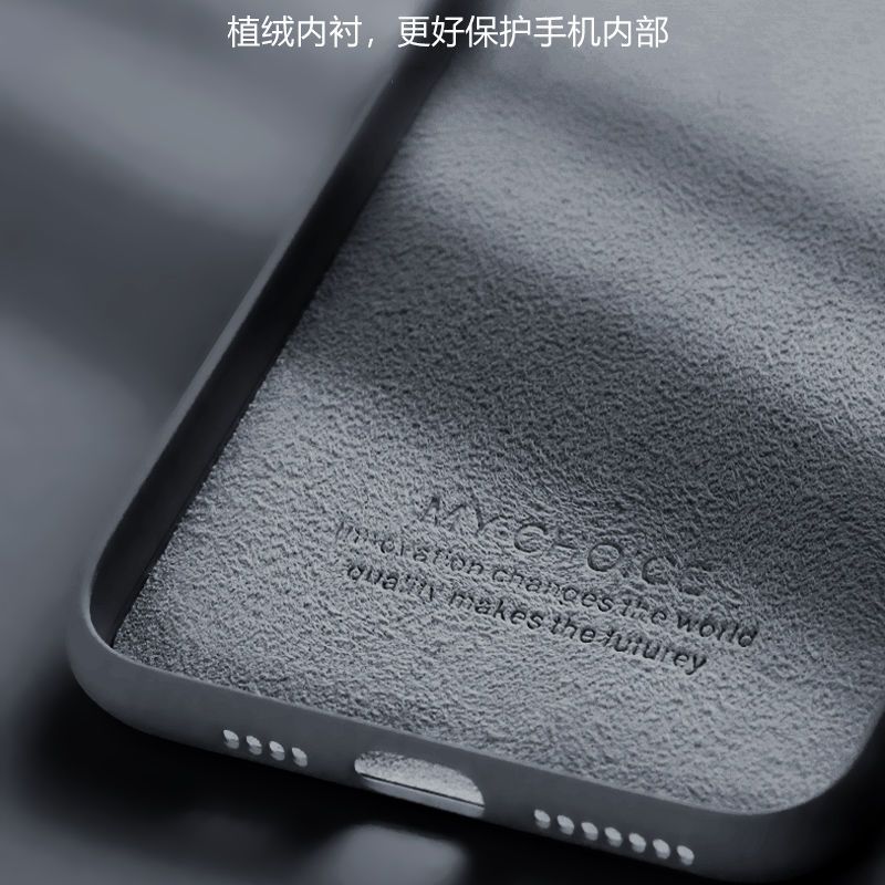 华为nova3手机壳液态nova3i全包男女nova3e动漫索隆海贼王软壳 [古董白-二档路飞] [nova3]