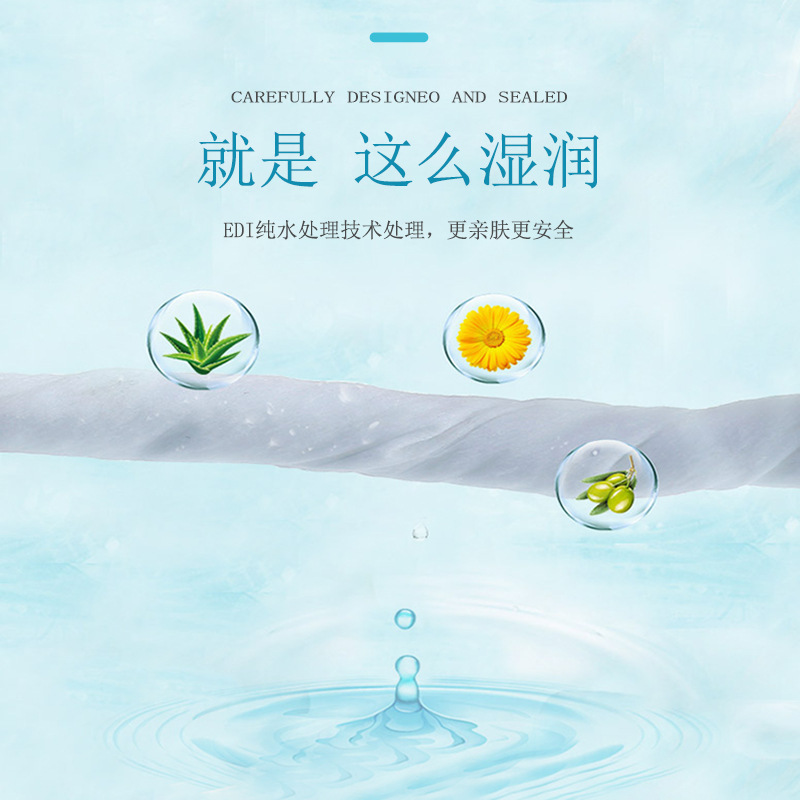 [6片装]一次性宠物手套湿巾 猫狗免洗spa洗澡湿巾 清洁除臭宠物用品A11918苏宁极物
