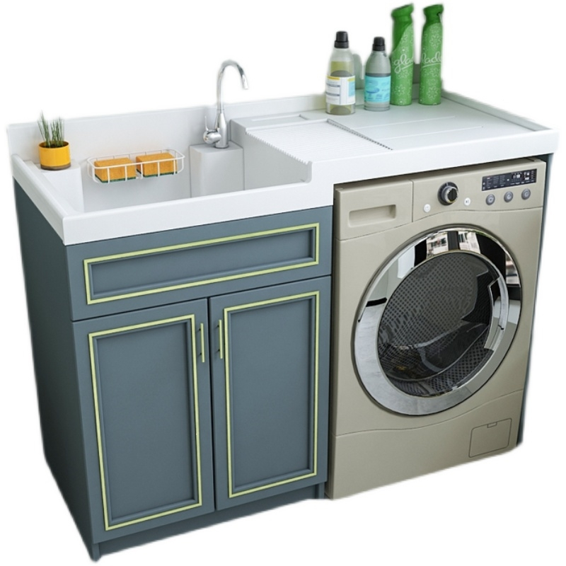 阳台洗衣机柜手逗洗面盆铝合金吊柜储柜搓衣板池洗手盆一体组合定制