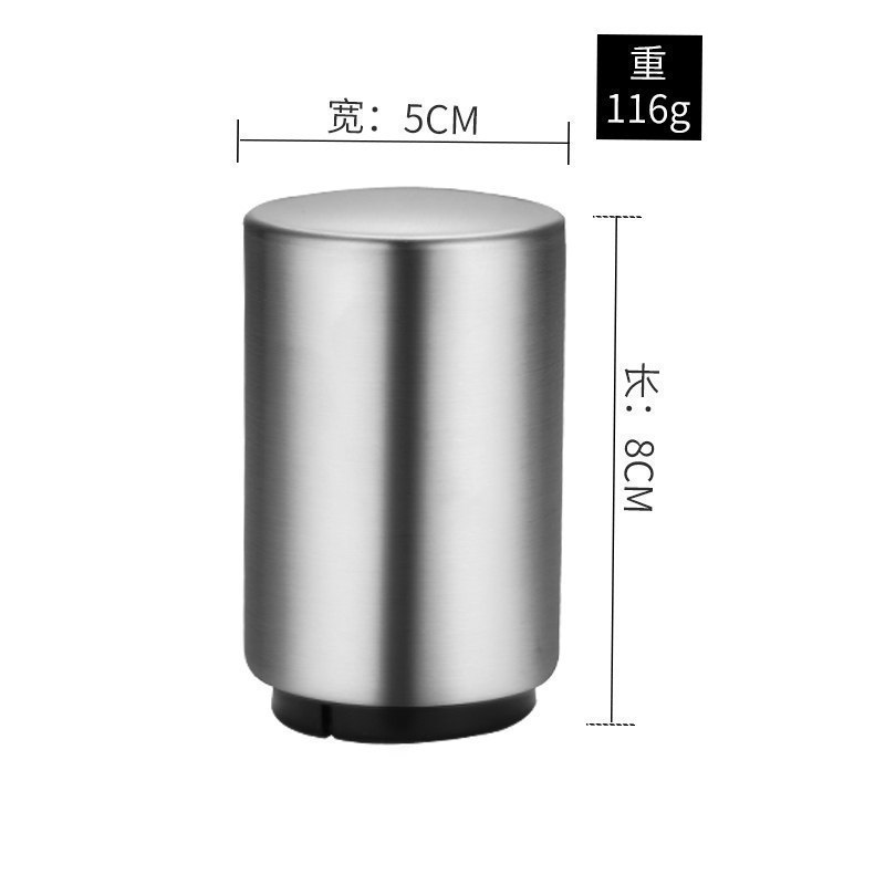 美帮汇啤酒开瓶器创意按压式开酒器304不锈钢啤酒起子起瓶器自动开瓶器高清大图