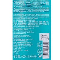L'OREA欧莱雅丝泉密集滋养护发素600ml修护干枯染烫受损补水无硅油柔顺 欧莱雅护发素 烫染受损 毛躁干枯