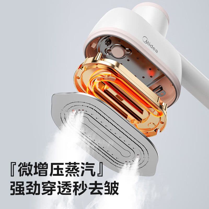 美的(Midea)[巨能烫]手持挂烫机电熨斗家用挂烫机大功率旅行出差便携小型熨斗团购礼品YBJ14D1图片