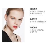 [苏宁超市]烙色粉底液女保湿遮瑕控油定妆裸妆肤色系不易脱妆持久提亮肤色bb霜膏正品 23自然偏粉
