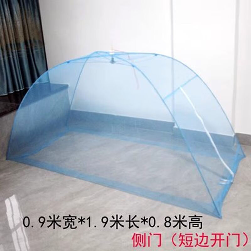 维诺亚无底蚊帐懒人打地铺蚊帐儿童免安装折叠蚊帐罩大人野外蒙古包 侧门/约0.9米宽*1.9米长/蓝色