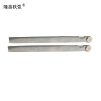隆鑫铁强 塞尺 200mm 17片 组