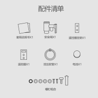 万和 (Vanward ) 80升电热水器 一级能效智能断电双管速热高温杀菌wifi智能 E80-Q7WW10-20