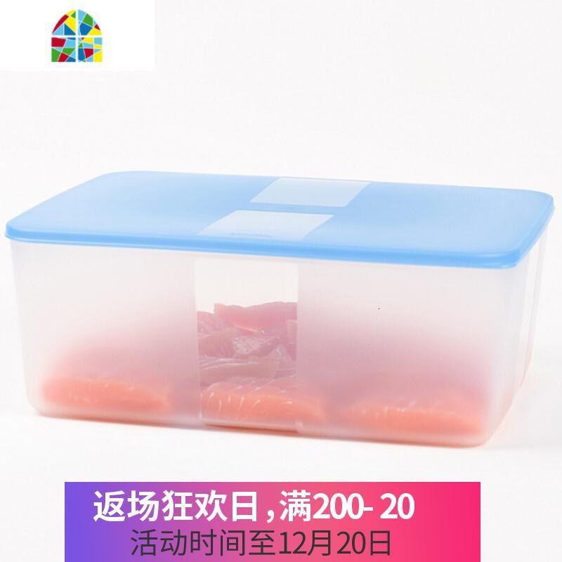 保鲜盒5.7L超大雪影/5.6L冷藏冷冻冰箱收纳盒/加大储藏盒 FENGHOU