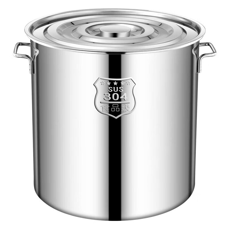 304不锈钢汤桶 钢印特厚耐烧款实心提手直径30高30容量约40L【单个装】