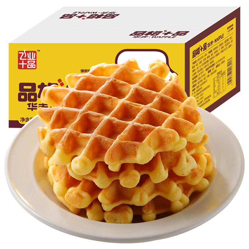 飞业十品 糕点点心 华夫饼500g 早餐食品糕点心办公室甜点休闲零食