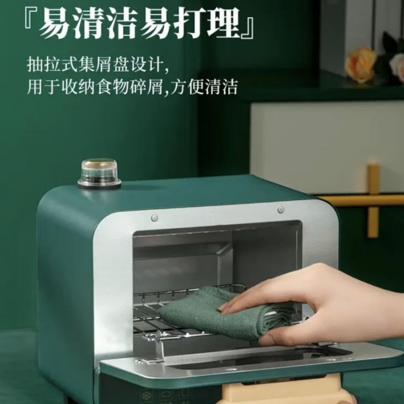 膳魔师(THERMOS) EHA-5102A 空气电烤箱多功能家用迷你5L蒸汽精准控温空气炸锅 英伦绿 5L高清大图
