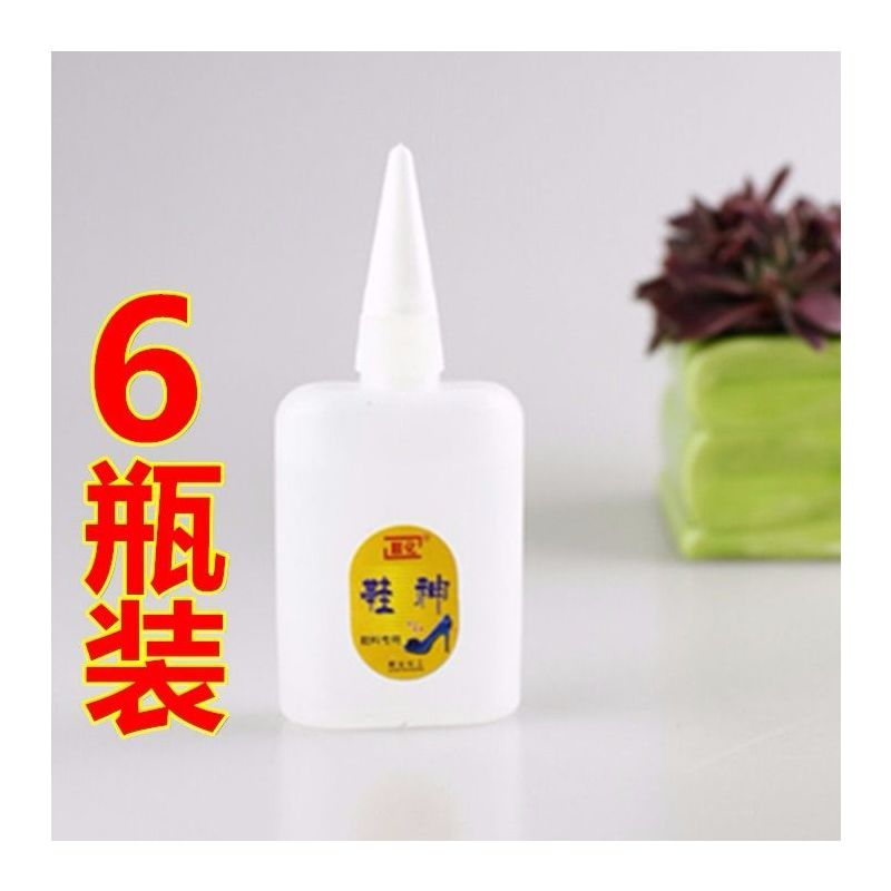 等净水约皮鞋橡胶鞋神粘鞋1-40g20瓶顺化胶水瞬间粘合剂粘|方瓶鞋神6瓶