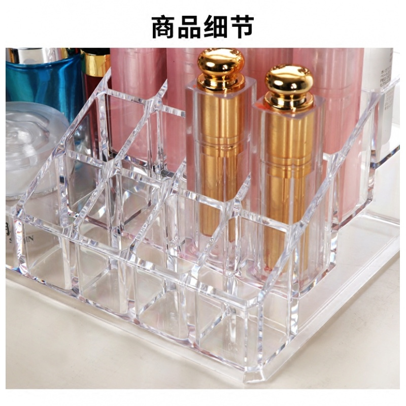 透明亚克力化妆品收纳盒简约家用 欧式公主护肤品收纳盒小号宿舍