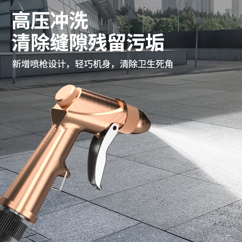 扬子(YANGZI)全封闭驾驶式扫地机 工业工厂机场物业市政马路用高压雾炮降尘清扫车 YZ-S10雾炮锂电款
