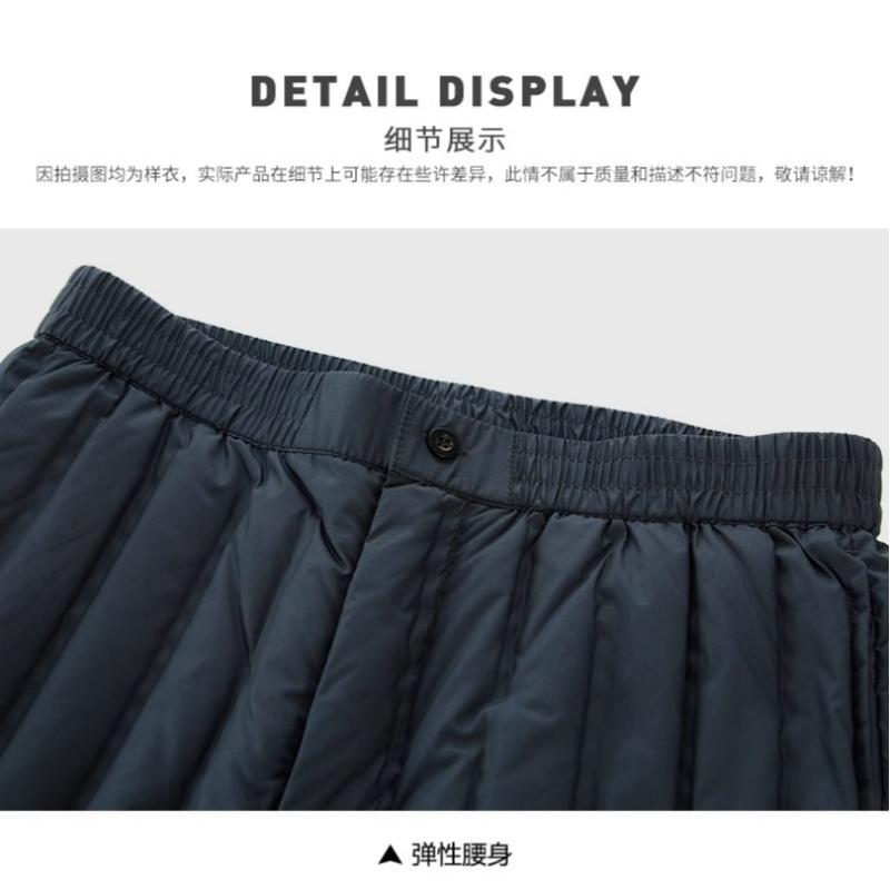 健訫奕天羽绒裤JK55479高清大图