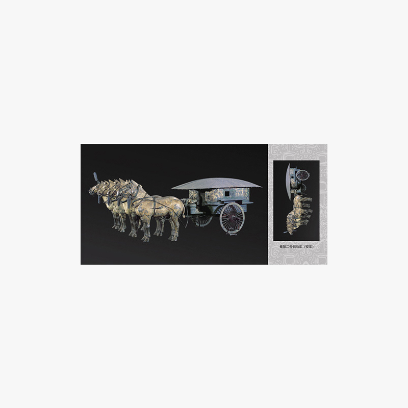 元景 馆藏精品文物系列明信片