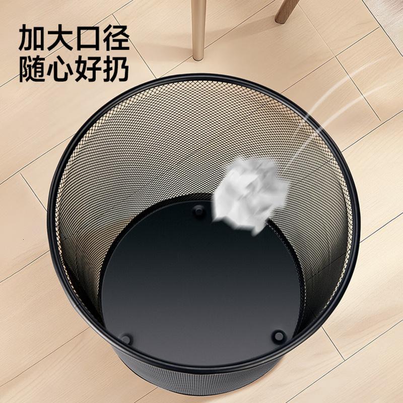 五月花金属网垃圾桶直投9L分类环保铁丝办公家用客厅宿舍厨房卫生间纸篓高清大图