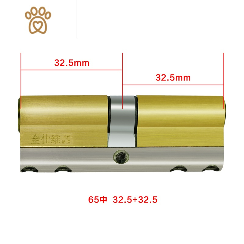超c级盼盼防盗门锁家用通用型锁芯老式步阳全铜d级锁芯门锁叶片锁敬平