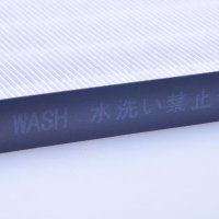 夏普(SHARP) FZ-CD30BH 高效HEPA集尘滤网