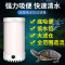 鱼缸乌龟缸鱼盆低水位过滤器三合一净水循环自制免换水内置过滤桶