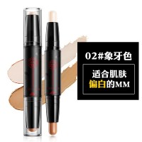 美康粉黛(MEIKING)修容棒双头高光侧影阴影卧蚕笔两用组合初学者
